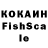 APVP VHQ Klimyashek