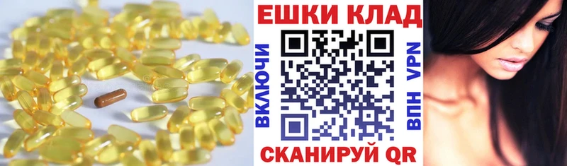 Купить где  Рошаль  ЭКСТАЗИ круглые 