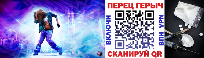 Купить  Рошаль  ГЕРОИН гречка 
