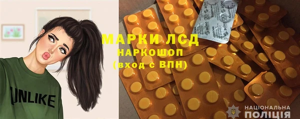 кокаин перу Баксан
