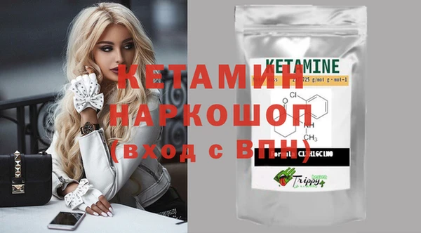 кокаин перу Баксан