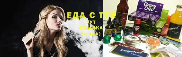 кокаин перу Баксан