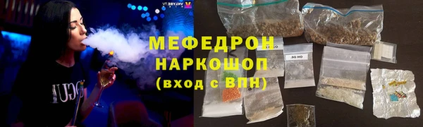 кокаин перу Баксан