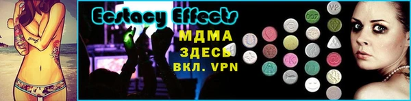 марихуана Балабаново