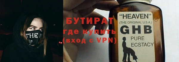 кокаин перу Баксан