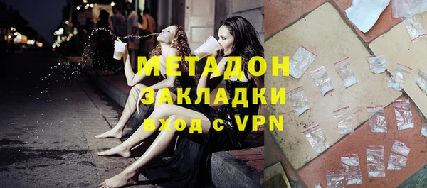 кокаин перу Баксан
