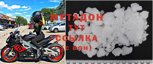 кокаин перу Баксан