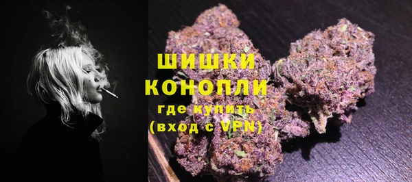 кокаин перу Баксан