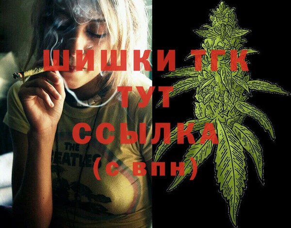 кокаин перу Баксан