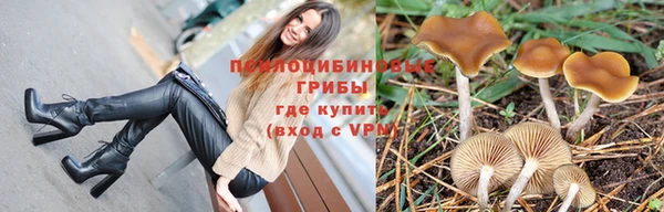 кокаин перу Баксан