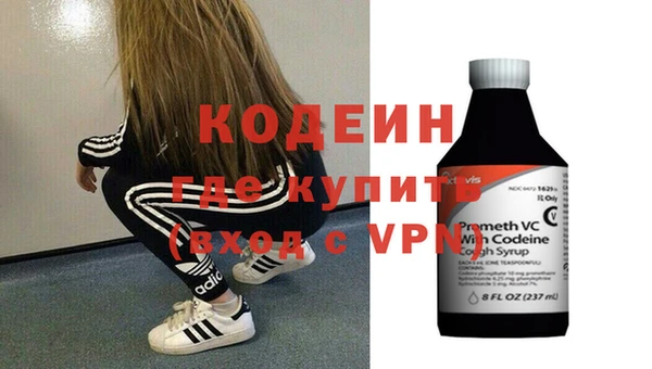 кокаин перу Баксан