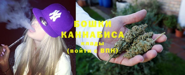 марихуана Балабаново